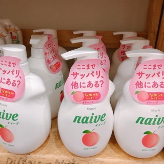 Sữa Tắm Organic Naive Nhật Bản