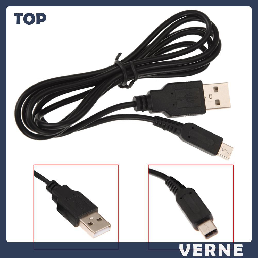 Cáp sạc đầu USB dài 1.2m cho Nintendo 3ds Dsi Ndsi