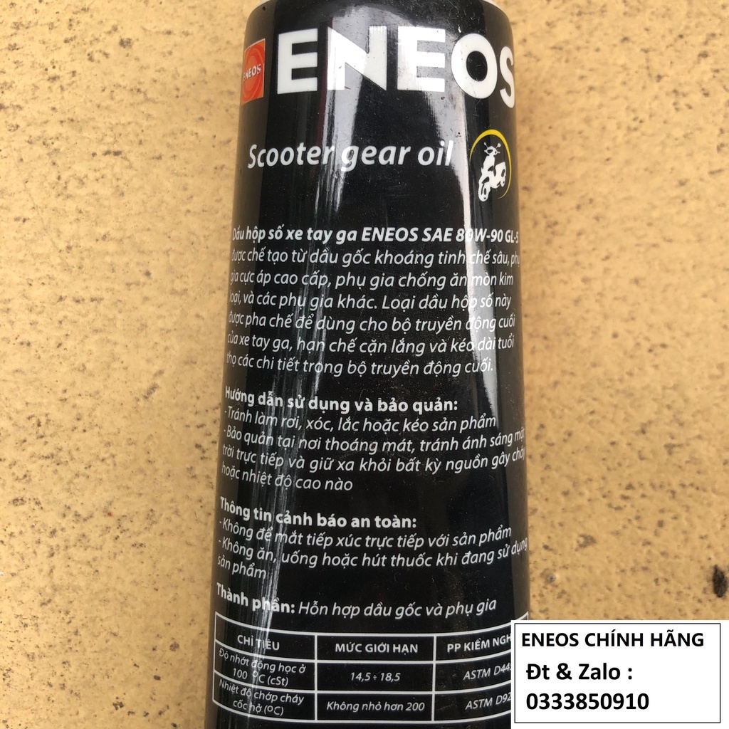 Dầu láp  xe tay ga ENEOS GL5 80w90