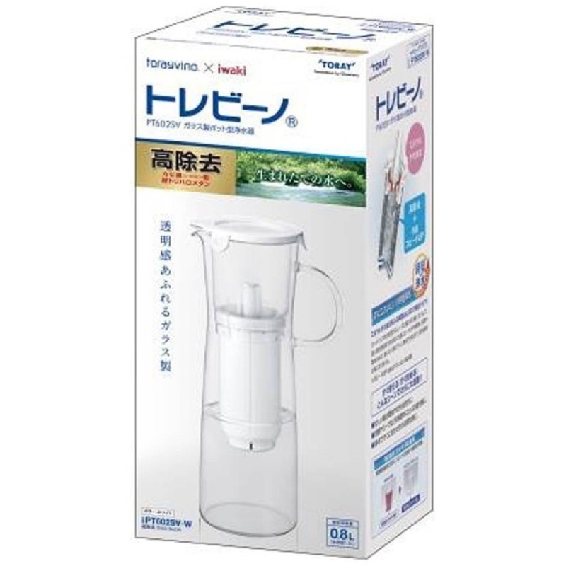 Bình lọc nước Trebino PT602SV Toray hàng nhật nội địa