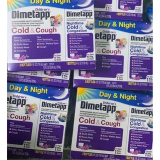 Sirô ho day & night dimetapp children's của mỹ