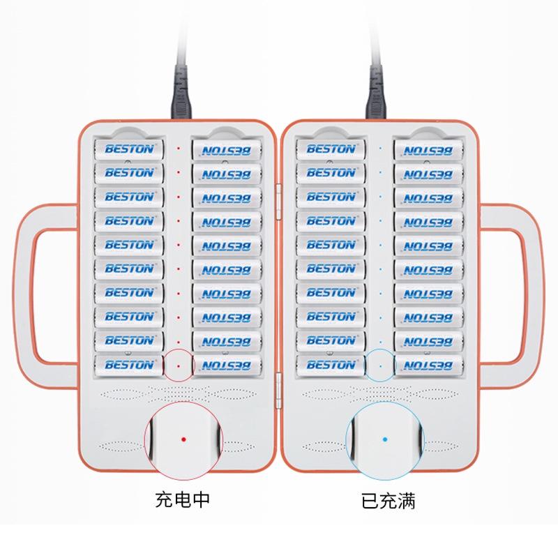 Bộ sạc pin 40 khe BST-C880 có đèn báo sạc, sạc nhanh và tự ngắt khi đầy dùng cho micro phòng karaoke, đồng hồ, loa