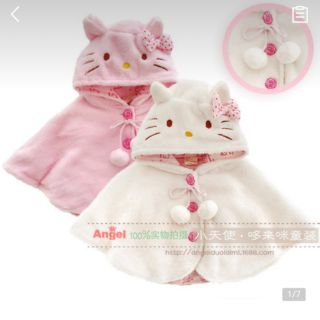 Áo choàng hello kity