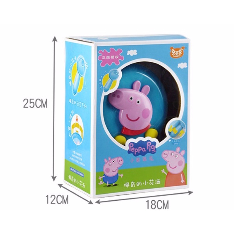 Đồ Chơi Nước Heo Peppa Pig