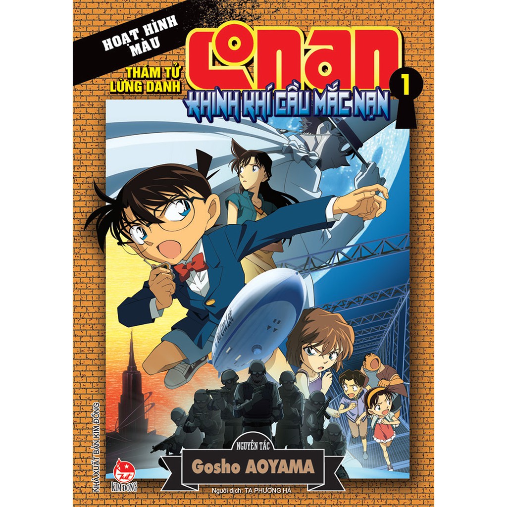 Truyện tranh Conan hoạt hình màu: Khinh khí cầu mắc nạn - Trọn bộ 2 tập  - Thám tử lừng danh - NXB Kim Đồng