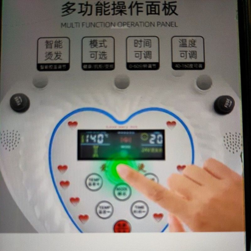 Máy uốn setting Mini