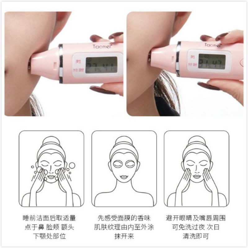 Mặt nạ ngủ làm sáng và trẻ hoá da VENZEN Peach Niacinamide Skin Smooth Mask | BigBuy360 - bigbuy360.vn