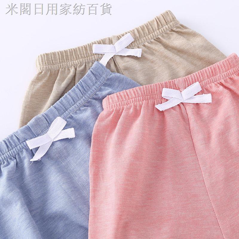 Quần Dài Chống Muỗi Chất Liệu Cotton Mỏng Thời Trang Mùa Hè Cho Bé