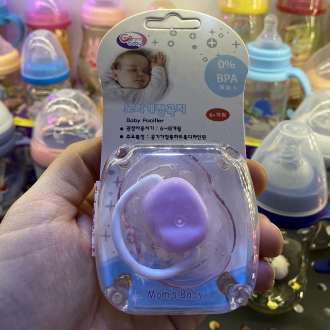 Ngậm nướu Babuu Nhật Bản an toàn kích thích nướu cho bé (0-12 tháng tuổi)
