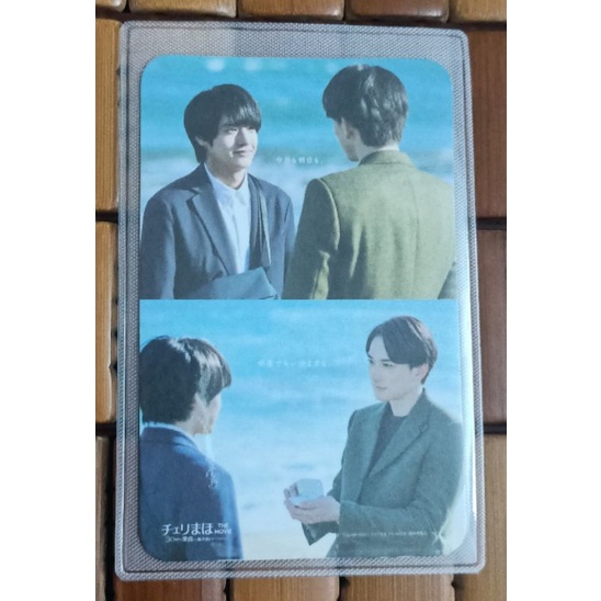 Thẻ bo góc Cherry Magic