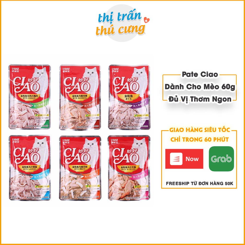 Pate Ciao Cho Mèo Thơm Ngon 60g