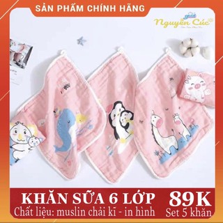 KHĂN SỮA 6 Lớp Goodmama