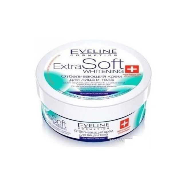 Kem dưỡng trắng da eveline extra soft whitening