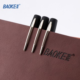 Bút gel nắp đậy 0.7mm cao cấp baoke pc1838
