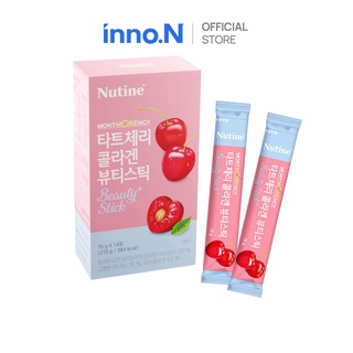 Hộp 14 Stick Nutine Collagen Thạch Anh Đào Beauty Stick