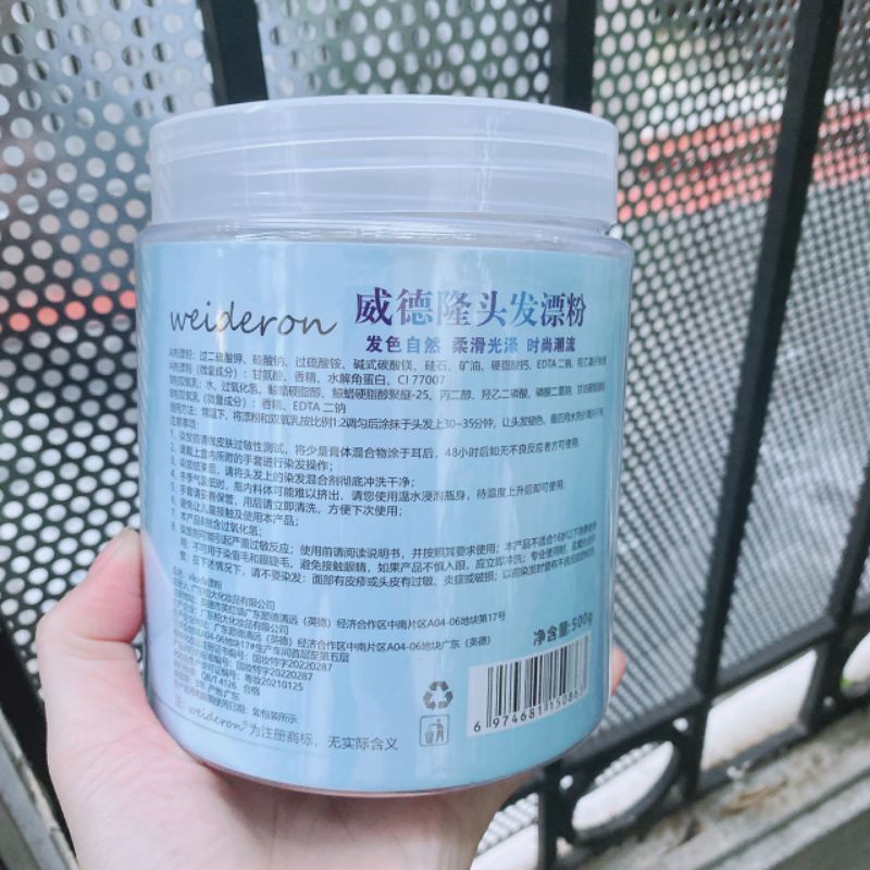 Bột Tẩy  Weideron keratin Luster Hair Bleach 500g Hạt Tẩy Mịn hạt xanh