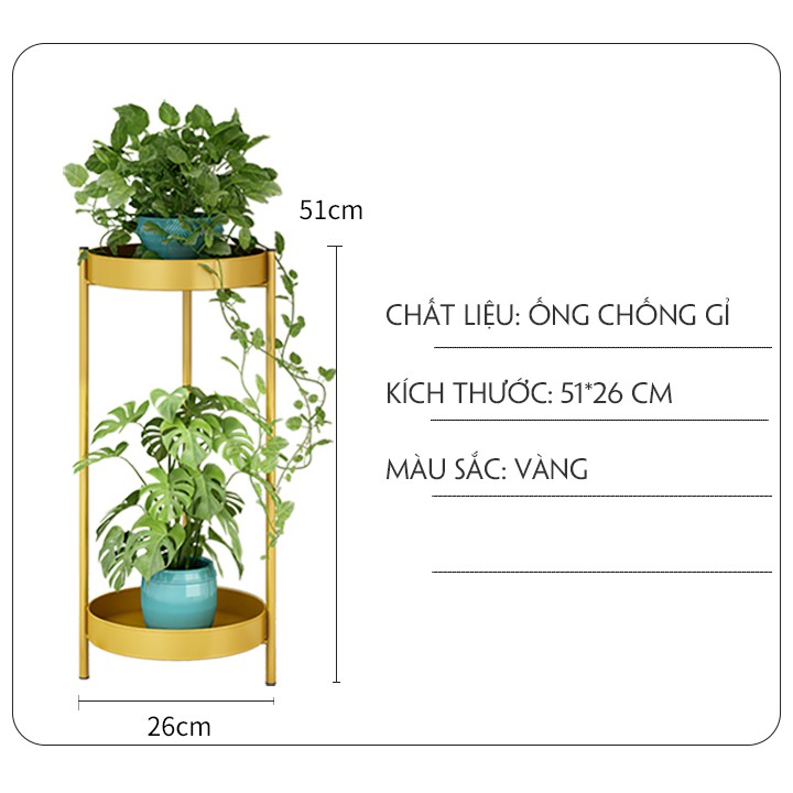 Kệ hoa hình tròn 2 tầng màu vàng sang trọng - Để chậu hoa, chậu cảnh, cây cảnh trang trí