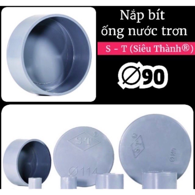 Bít Ống Nước Trơn ∅60-90-114