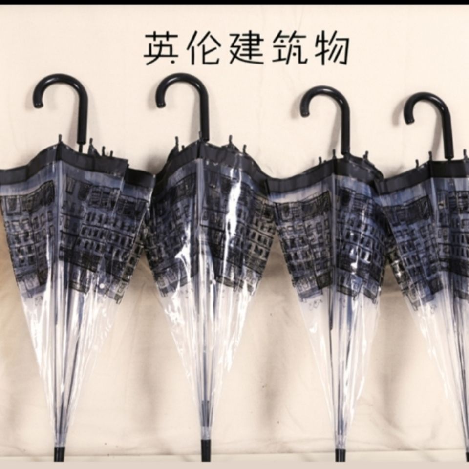 Dù Che Mưa Trong Suốt Hình Cây Nấm / Công Chúa / Chim Kiểu Anh