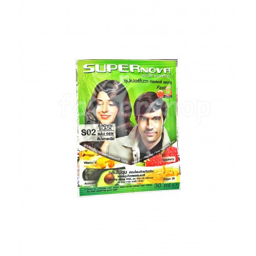 GỘI PHỦ BẠC Super Nova Thái Lan | BigBuy360 - bigbuy360.vn