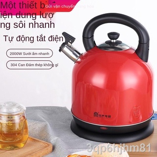 ☢☄Rongsheng Điện, Ấm Đun Nước5LHộ Gia Đình Ấm Đun Nước Công Suất Tự Động Bị Hỏng Ấm Đun Nước304Thép Không Gỉ Nhanh Nồi N