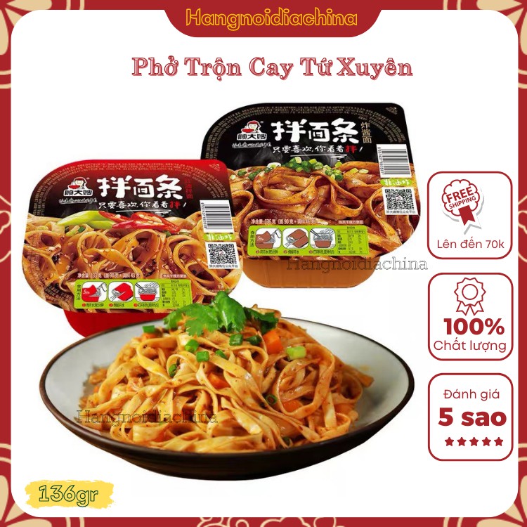 Phở trộn cay Tứ Xuyên hộp to 136gram sẵn 3 vị