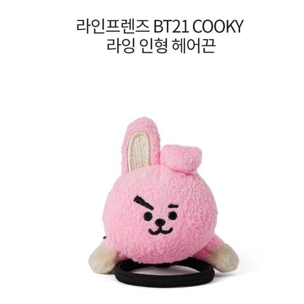 Dây buộc tóc BT21 - BT21 LYING DOLL HAIR TIE