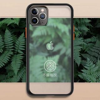 Ốp điện thoại ip 11 pro