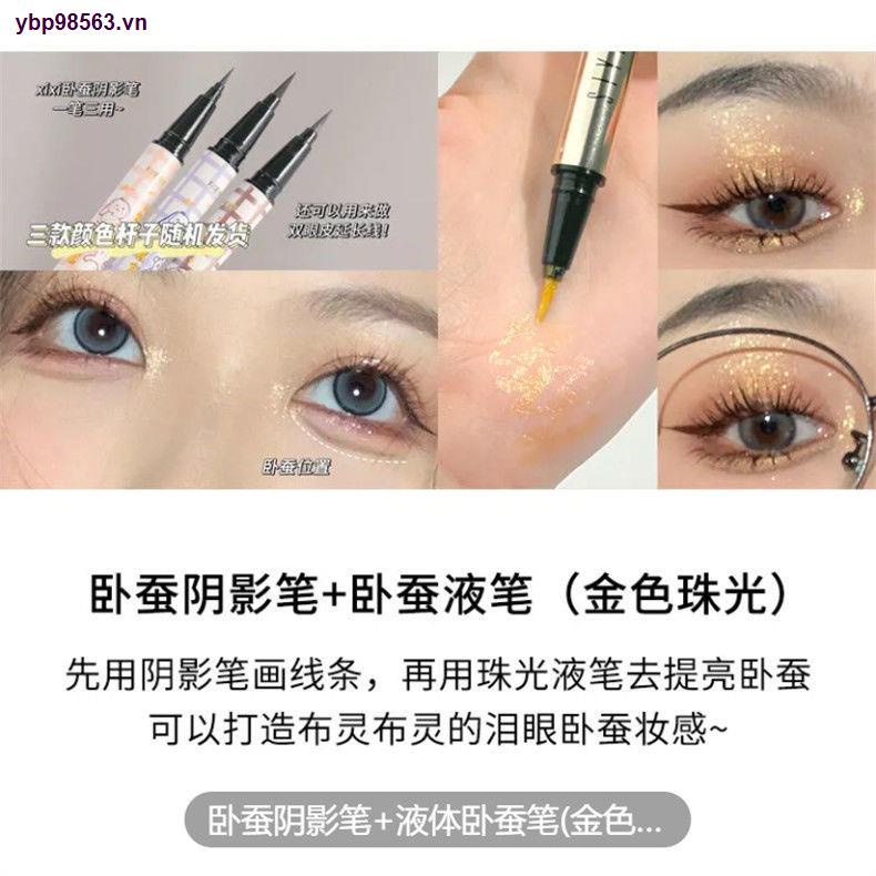 Bút kẻ mắt dạng lỏng xixi màu ngọc trai độc đáo
 | WebRaoVat - webraovat.net.vn