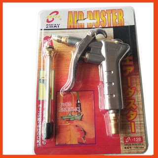 [SALE] SÚNG XỊT BỤI,sì khô BÓTER Cao Cấp