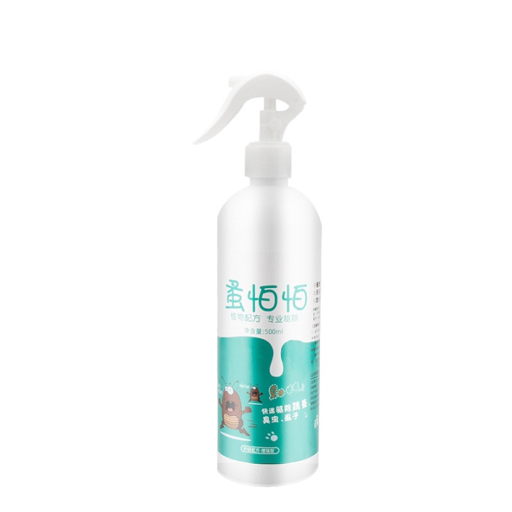Xịt ve rận bọ chét cho chó mèo chai lớn 260ml dạng xịt tiện dụng - Hiệu quả nhanh và lâu dài