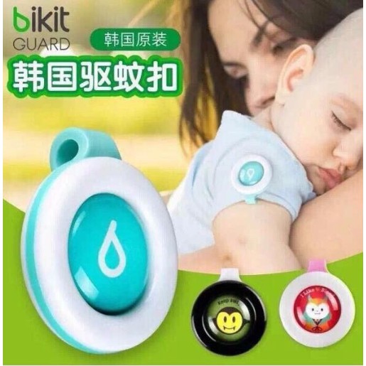 Kẹp đuổi muỗi