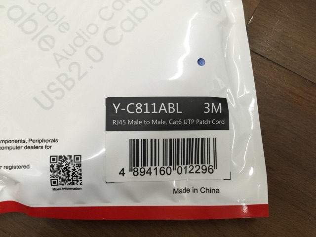 CÁP UTP CAT 6 - 3M UNITEK (Y-C 811ABL) chính hãng