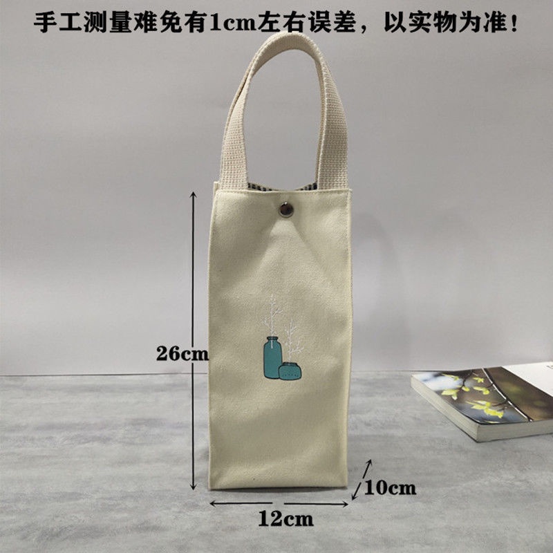 Túi Tote Vải Cotton Siêu Nhẹ In Họa Tiết 8 Kiểu Tùy Chọn