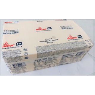 Bơ lạt Anchor 500gr (tách từ khối 5kg)