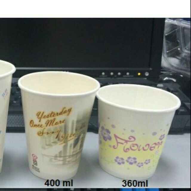 50 ly giấy 180ml ( không kèm nắp ) đựng cà phê nóng, cacao nóng, chanh - Coffee take away paper cup 6oz