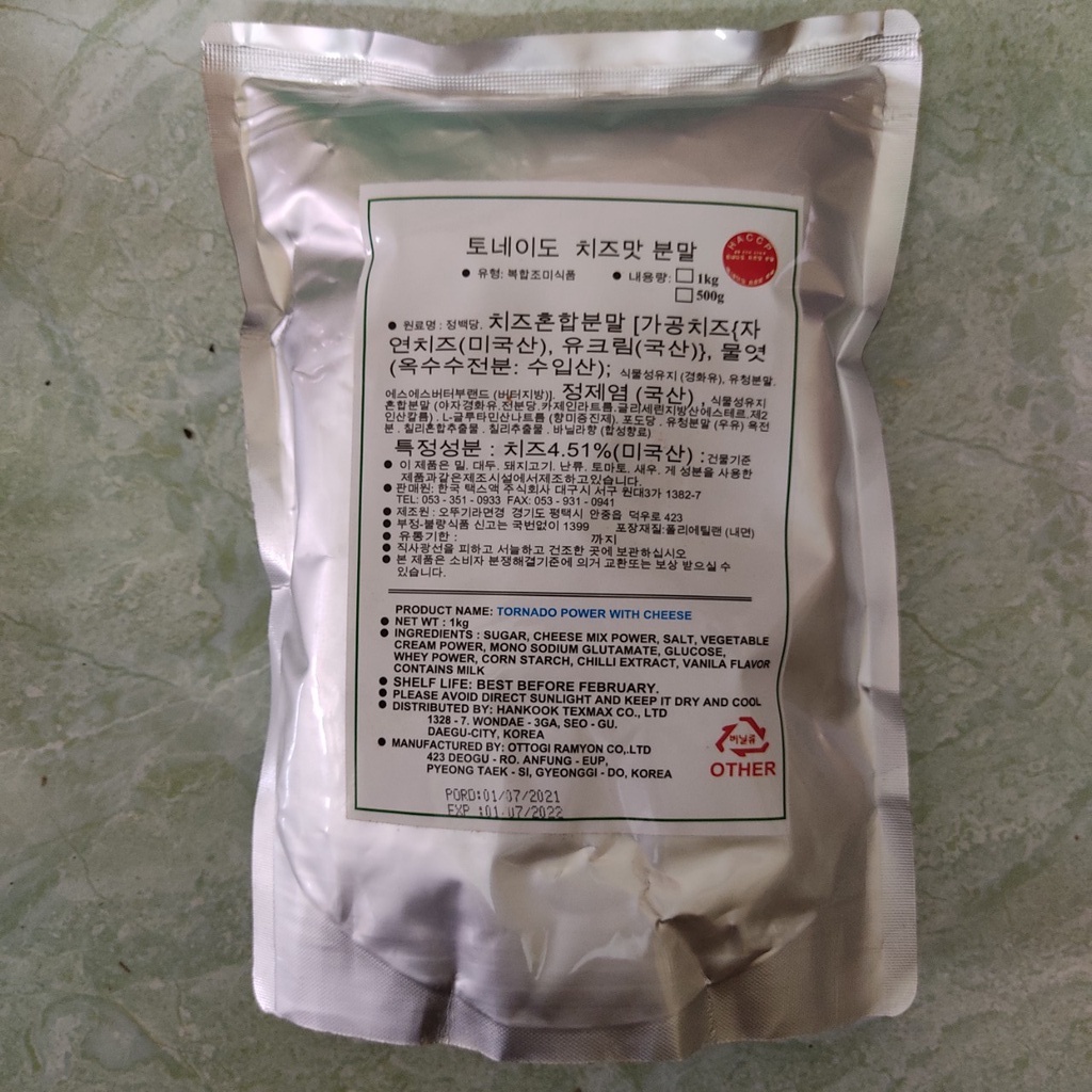 bột phô mai hàn quốc 1kg