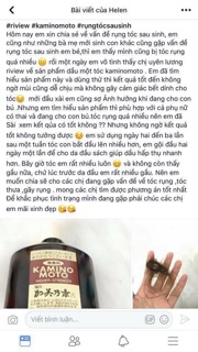 DUNG DỊCH MỌC TÓC KAMINOMOTO HIGHER STRENGTH 200ML