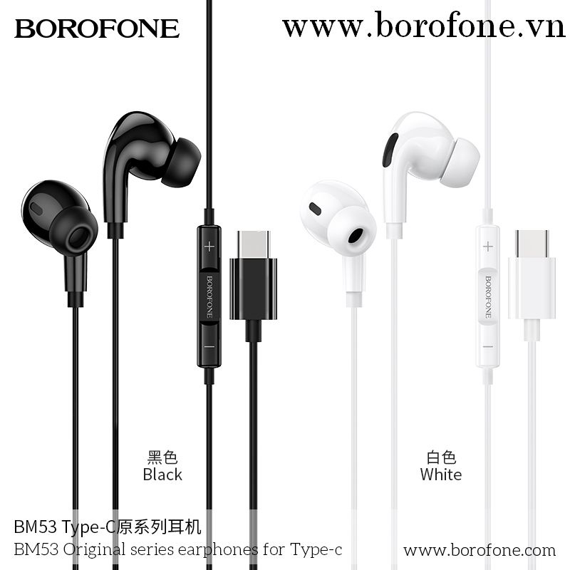 Tai Nghe Dây Borofone BM53 Chính Hãng, Âm Thanh Hay, Bass Ấm Sâu Trầm, Nút Điều Khiển Đa Năng, Đầu Type C.