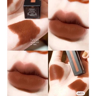 Son nars Slow Ride