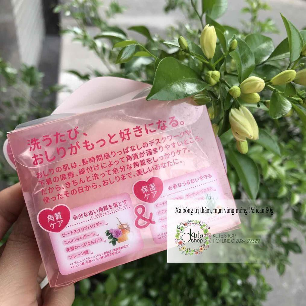{Bán chạy} Xà bông làm trắng, thâm, mụn vùng mông Pelican 80g | BigBuy360 - bigbuy360.vn