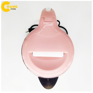 Ấm siêu tốc Jiplai 2.5L