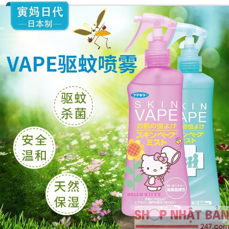 Xịt chống muỗi Skin Vape 200ml Nhật Bản