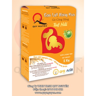 Gạo Lứt Nàng Hoa Quy Nguyên (2kg) - Gạo Nàng Hoa Thầy Tuệ Hải - Chùa Long Hương