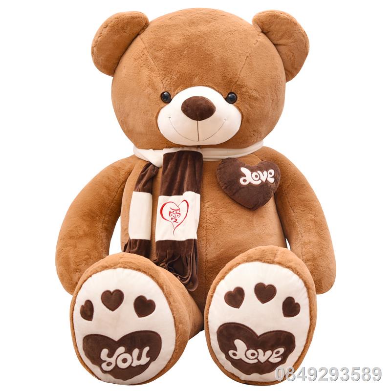 ◐◈Búp bê gấu dễ thương 2 mét trúc bông vải Cô gái ngủ ôm to đồ chơi sang trọng tặng bạn