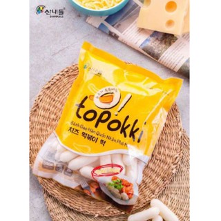 Bánh Gạo Nhân Phô Mai  (500g)  GIAO HÀNG KV HCM