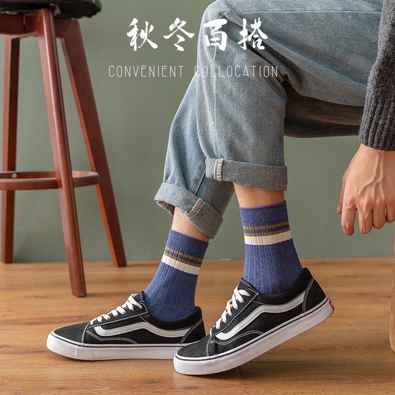 Set 10 Đôi Tất cotton Dày Dặn Thời Trang Thu Đông Cho Nam Giới