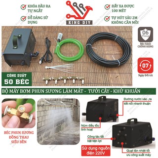 Máy bơm phun sương tưới lan làm mát không khí nhà cửa tăng áp mini , Máy bơm nước mini áp lực cao