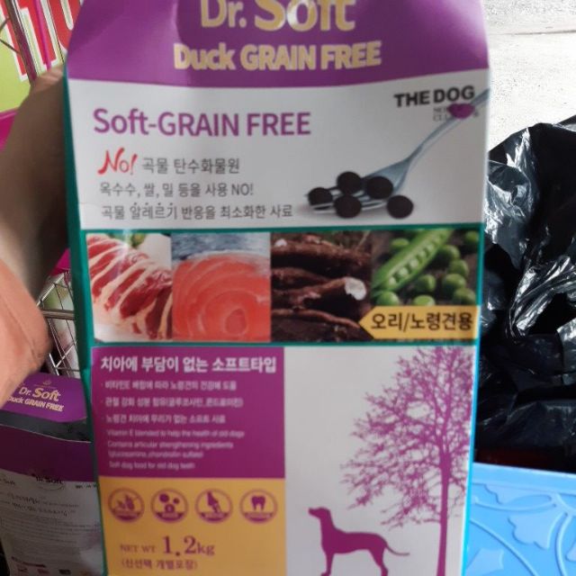 Hạt mềm Dr.Soft Duck Grainfree 100g cho chó