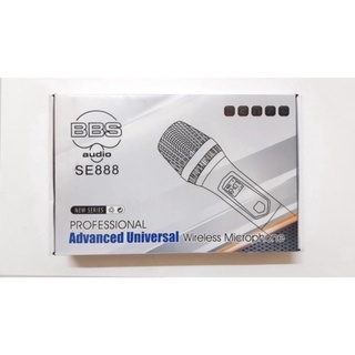 Micro bluetooth SSB SE888 bộ 2 micro